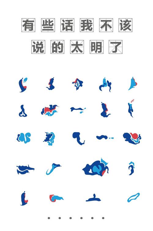 廣告_廣告設(shè)計_廣告創(chuàng)意_vi設(shè)計